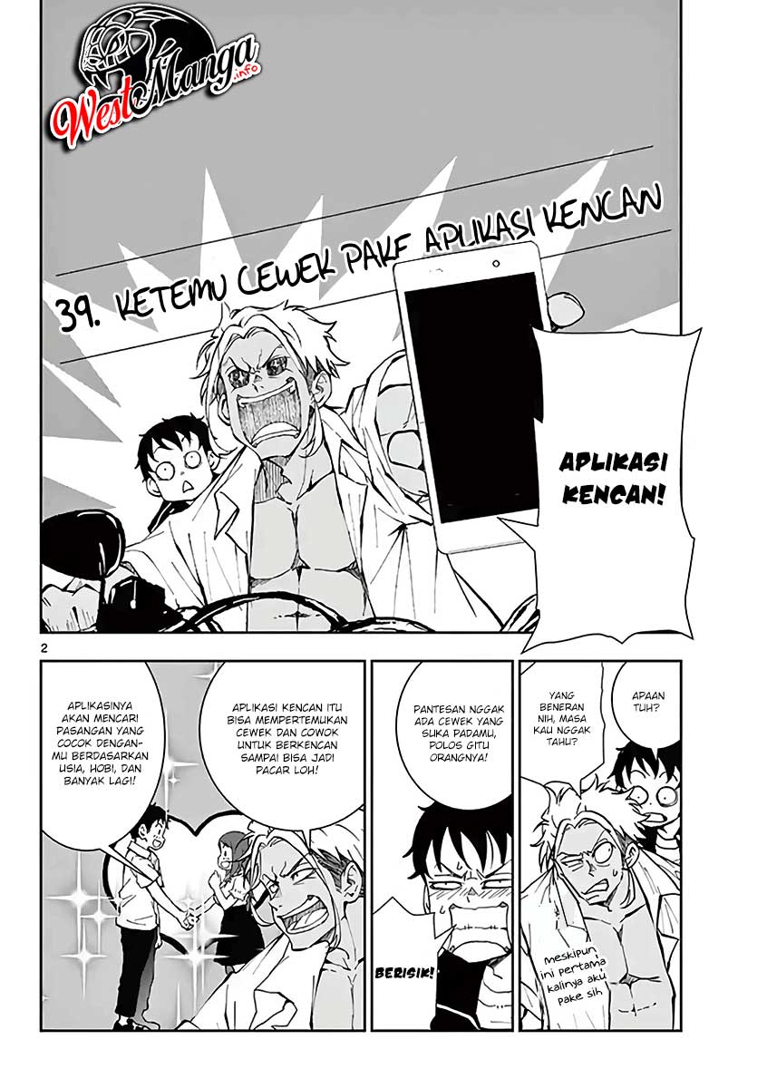 Halaman 46