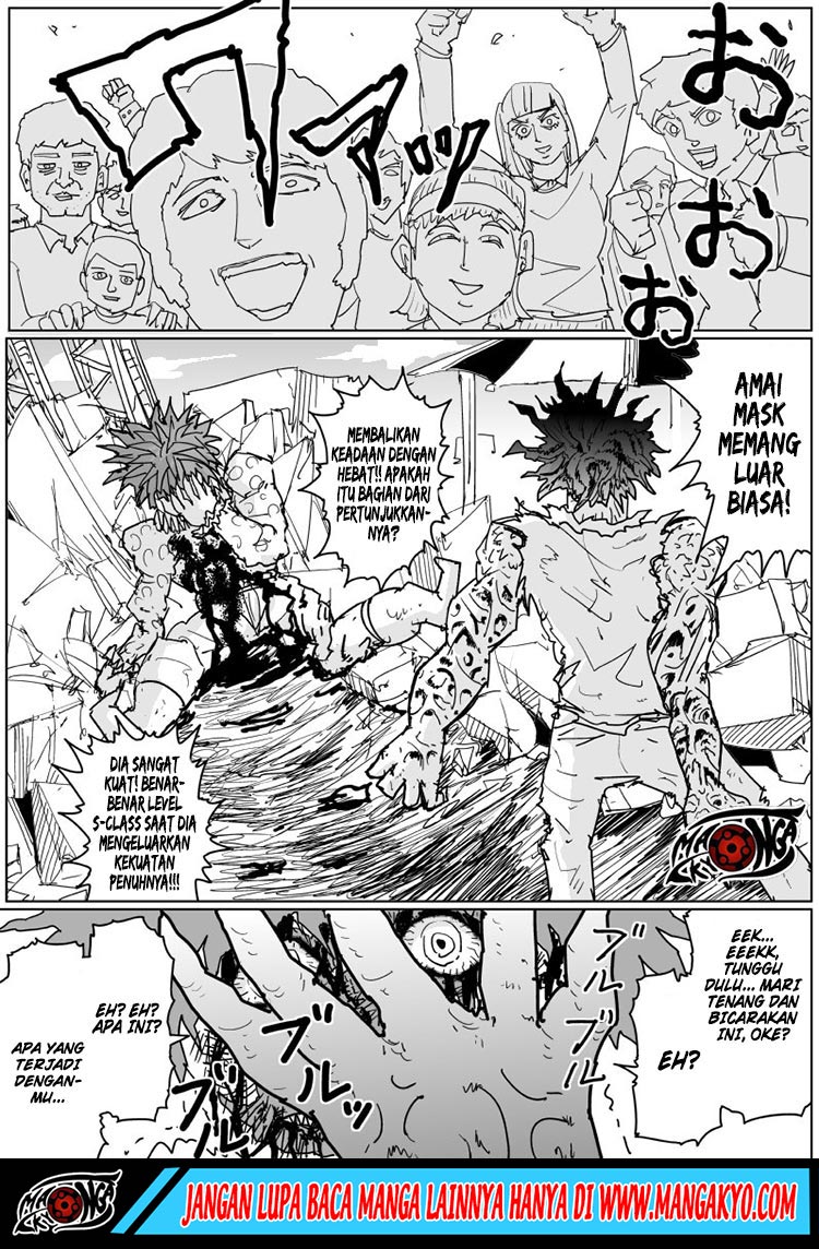 Halaman 138