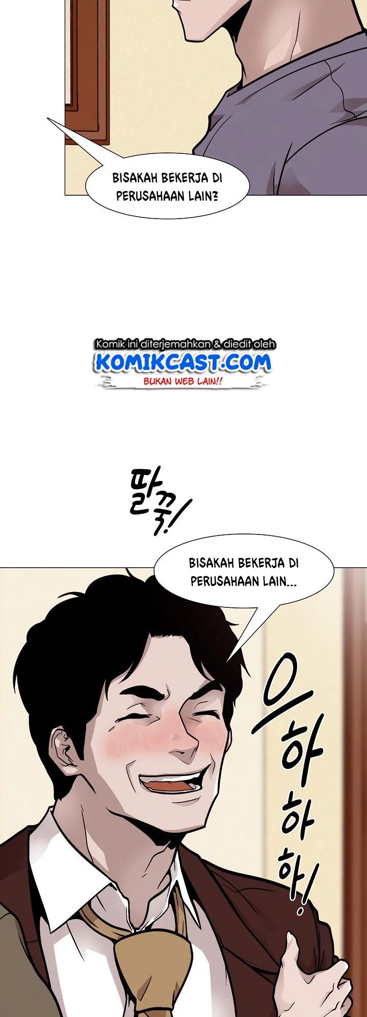 Halaman 156