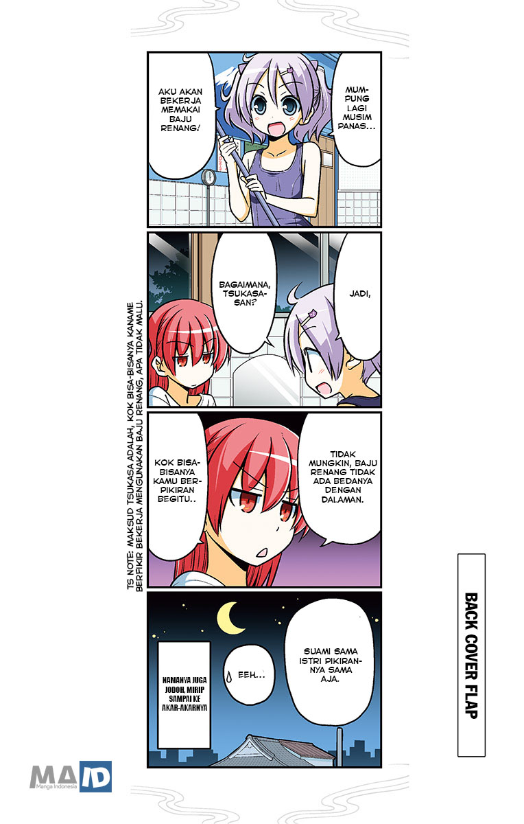 Halaman 112