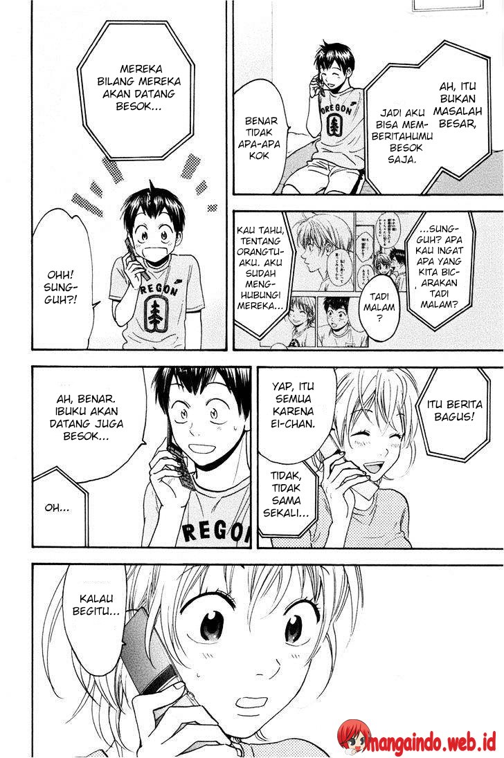 Halaman 17