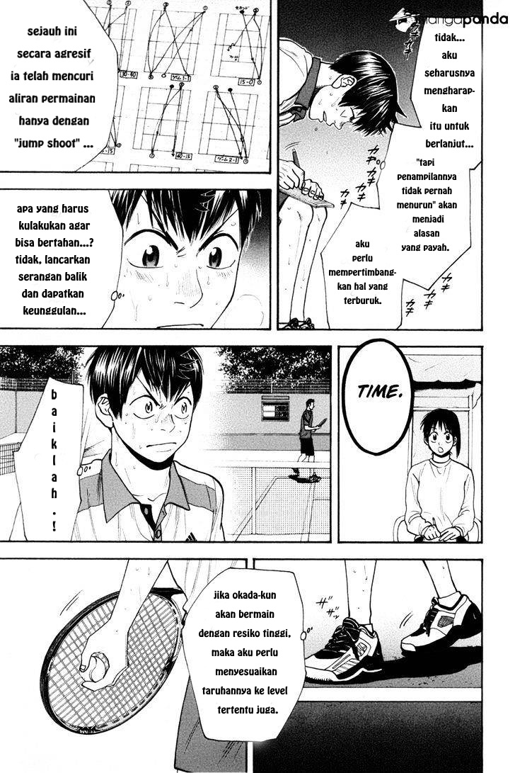 Halaman 17