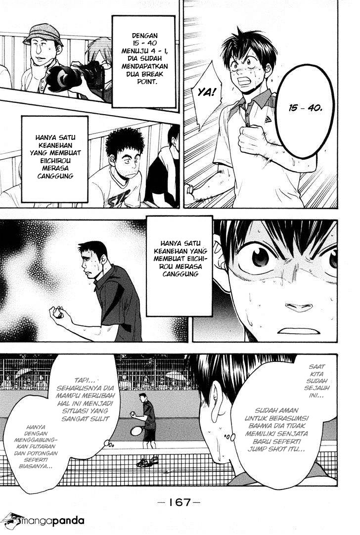 Halaman 33