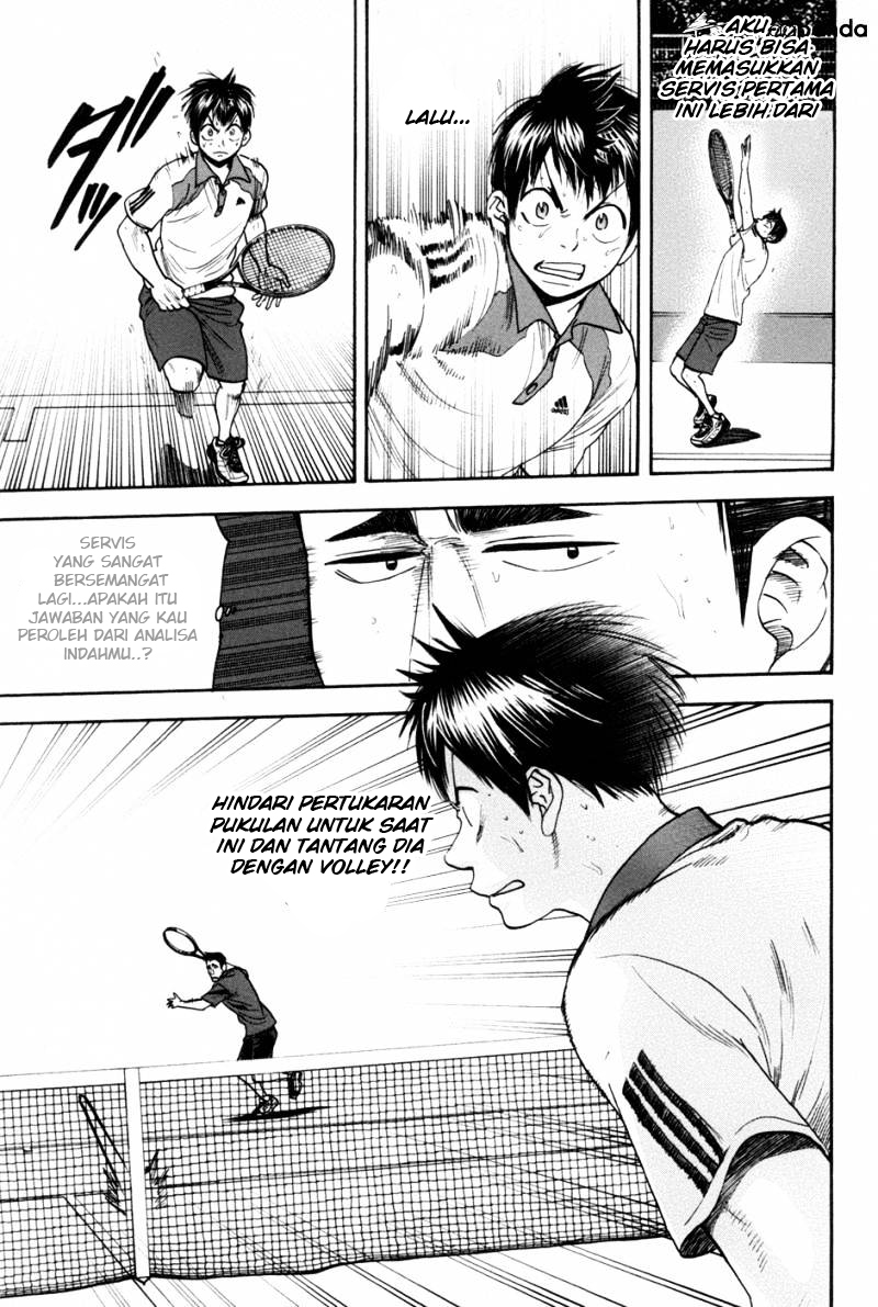 Halaman 11
