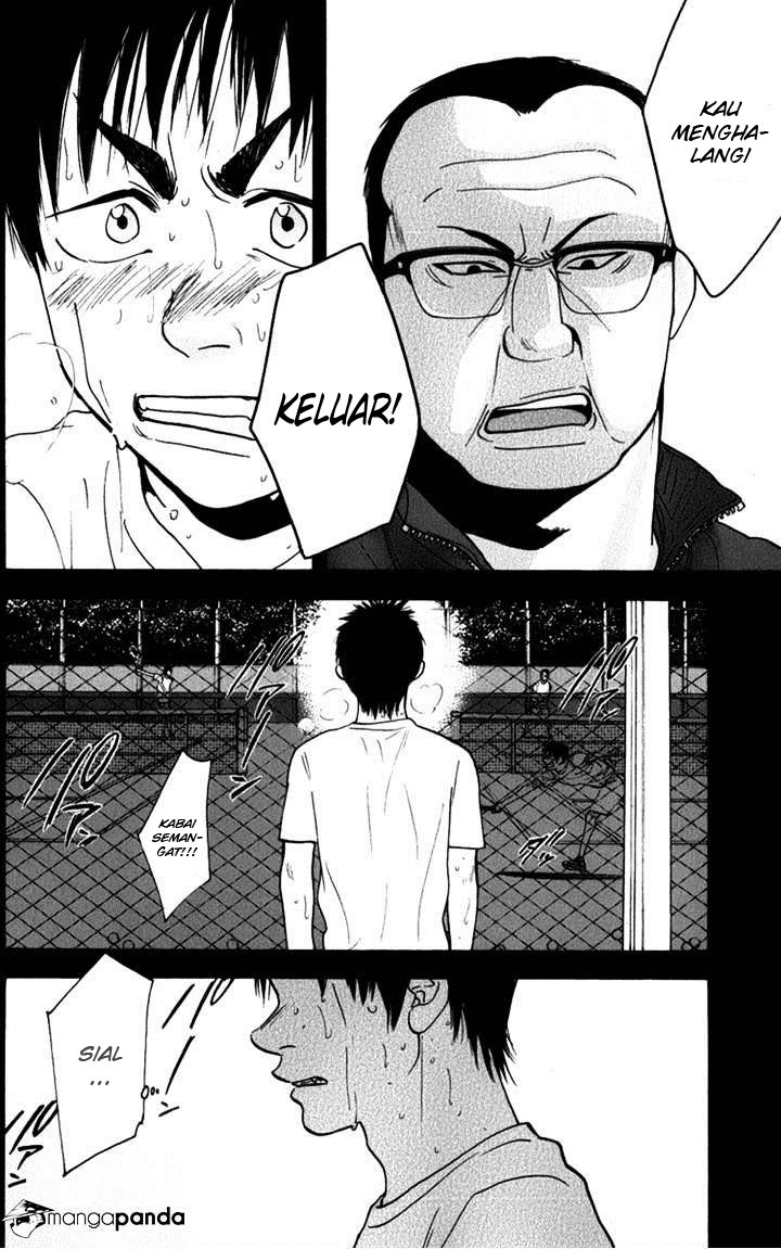 Halaman 17