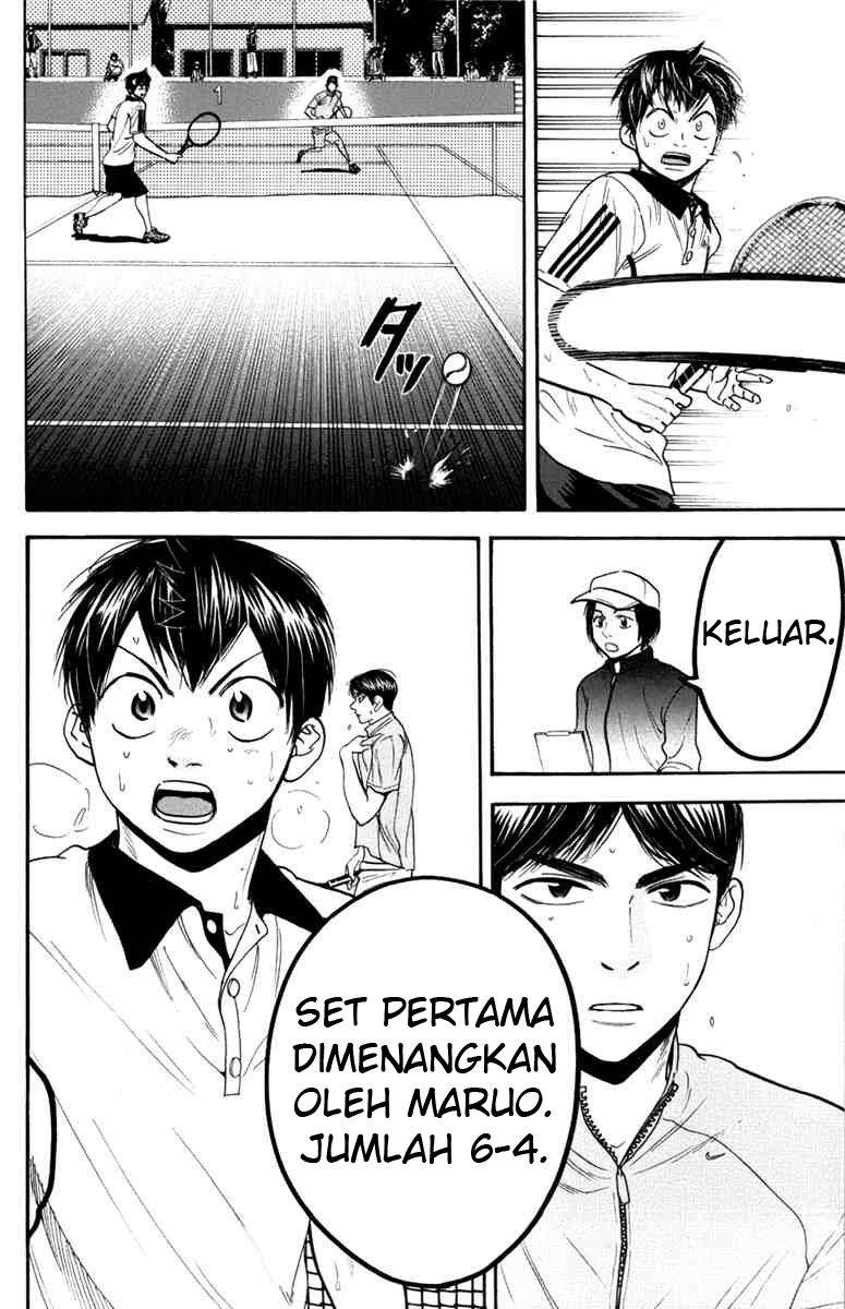 Halaman 18