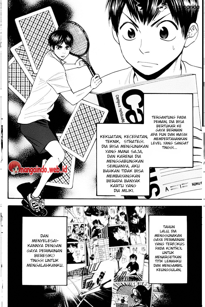 Halaman 11