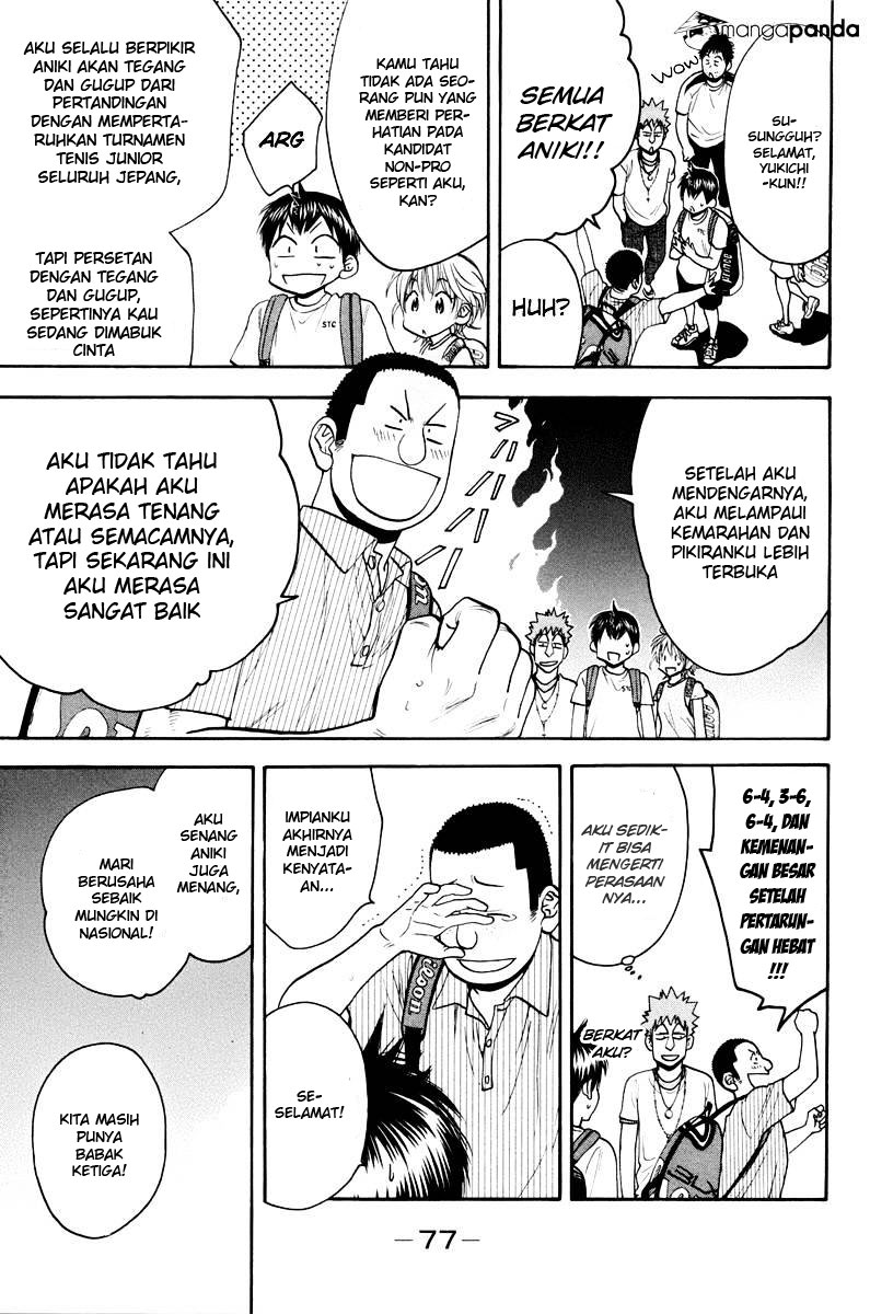 Halaman 41