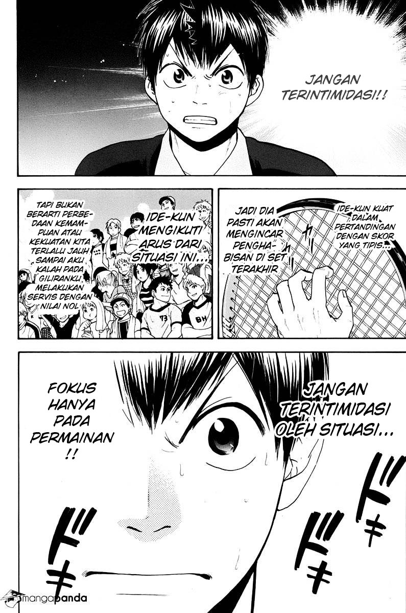 Halaman 19