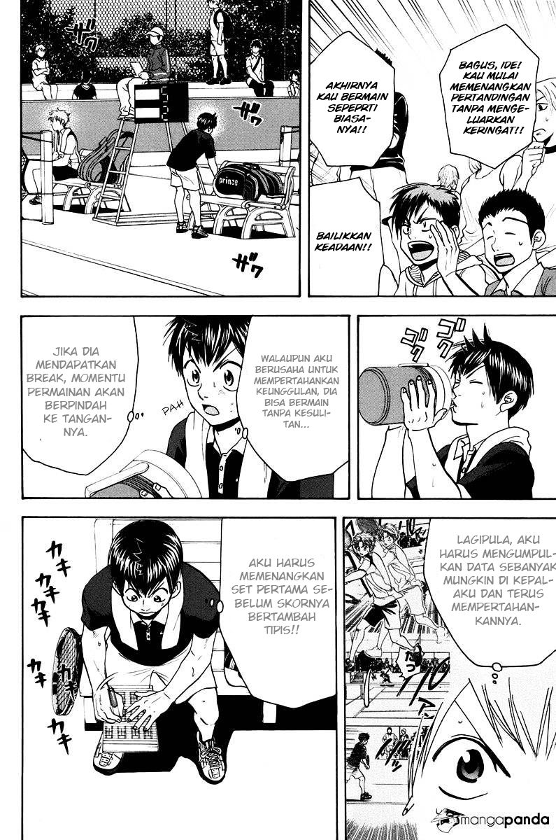 Halaman 12