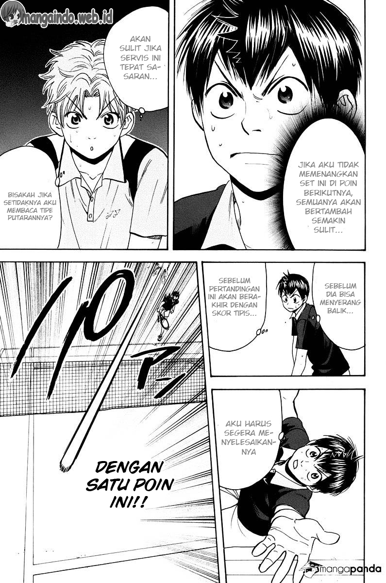 Halaman 17