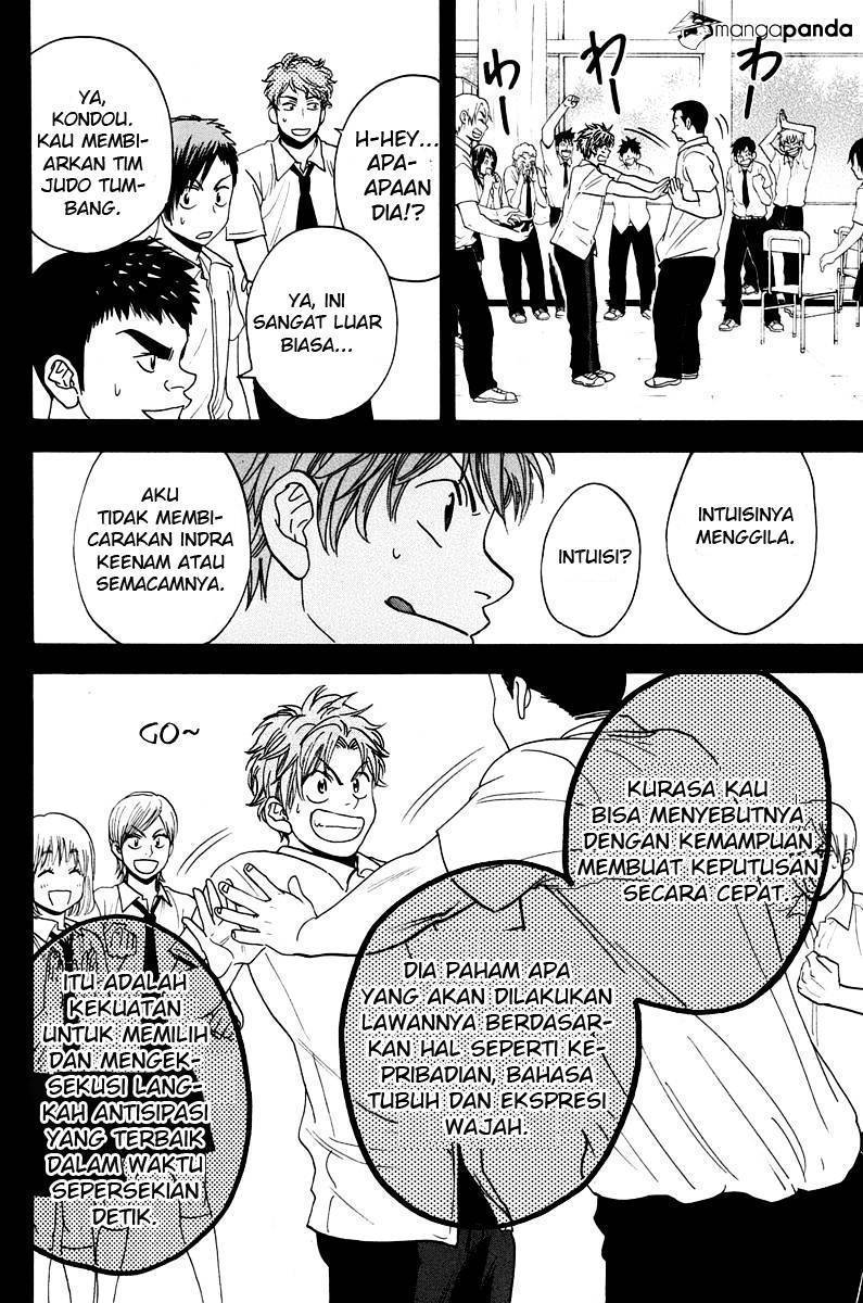 Halaman 12