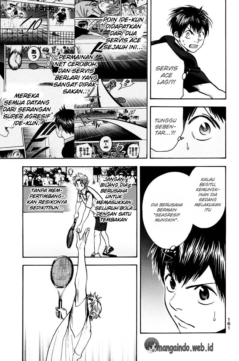 Halaman 11