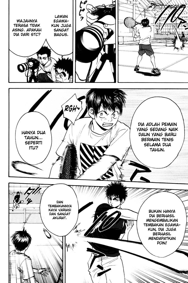 Halaman 17