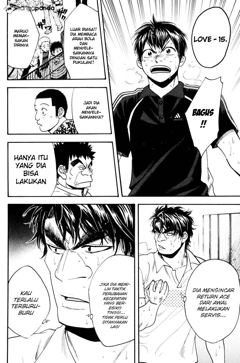 Halaman 25