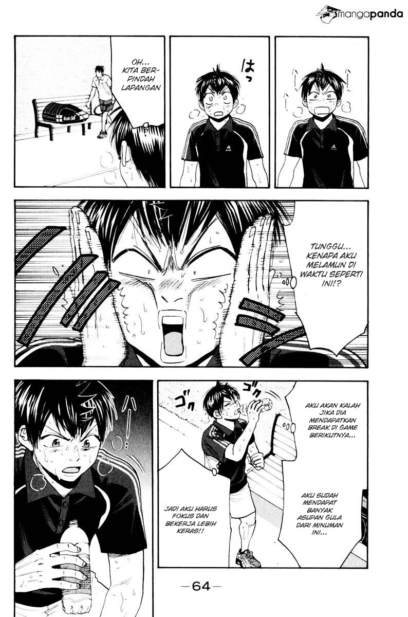 Halaman 26