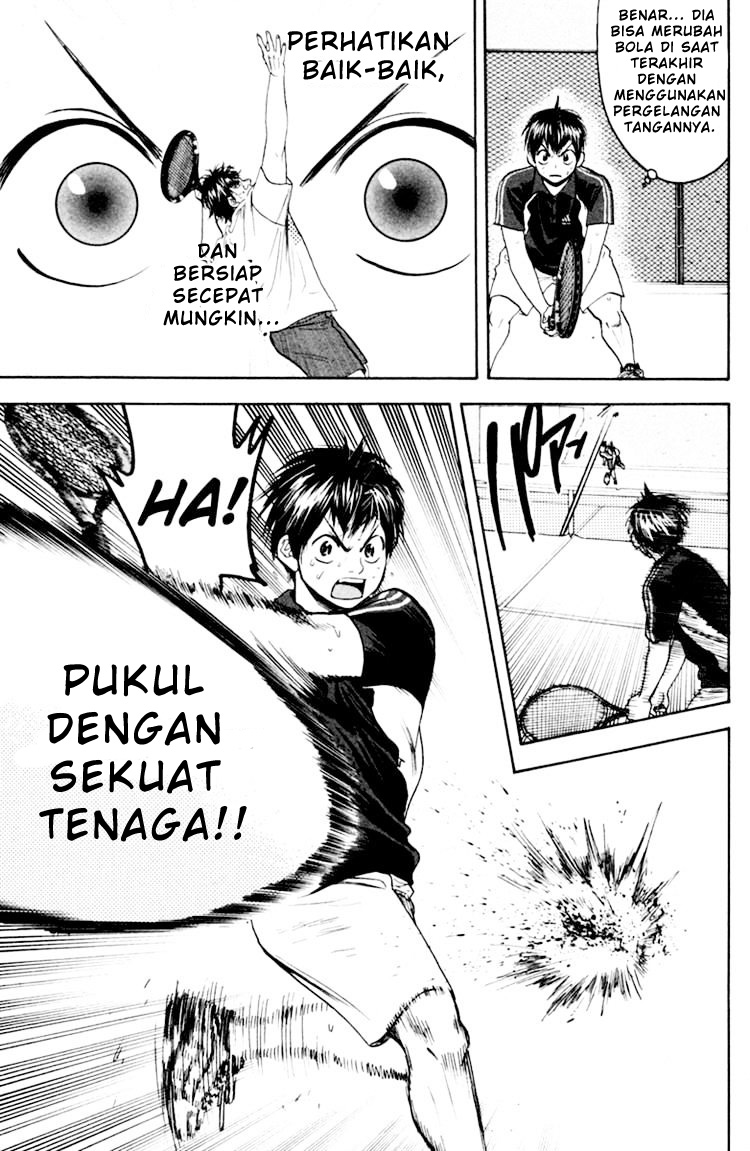 Halaman 31