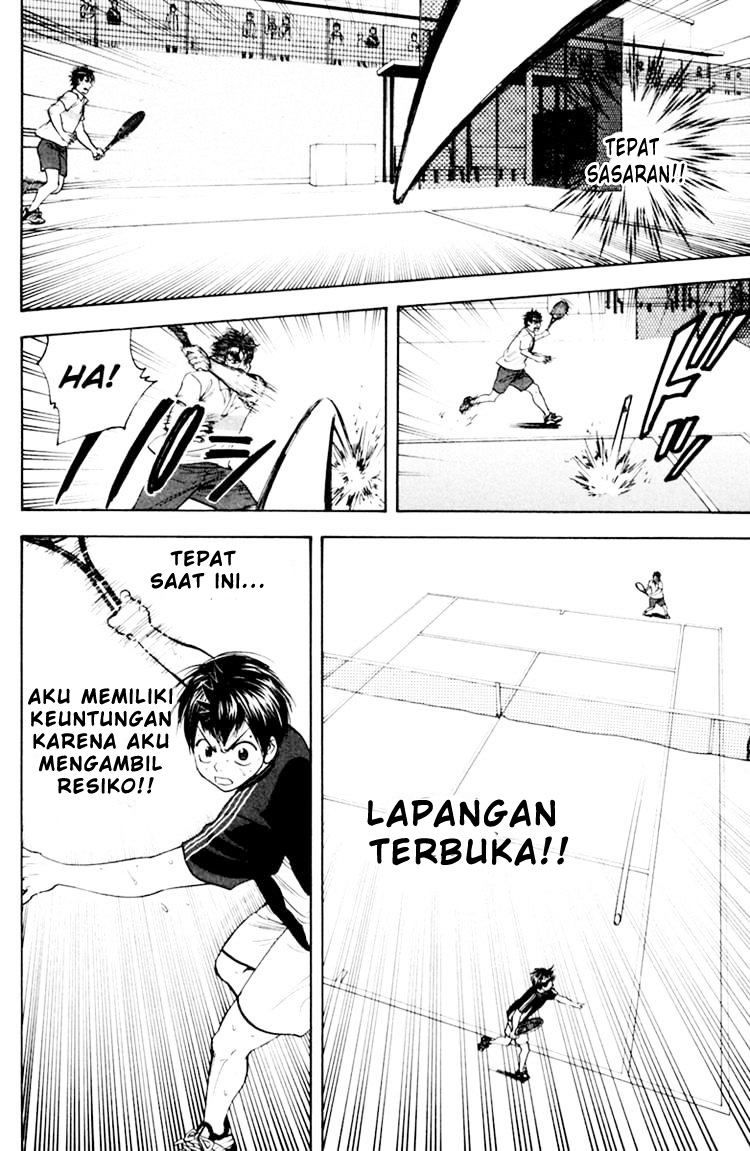 Halaman 32