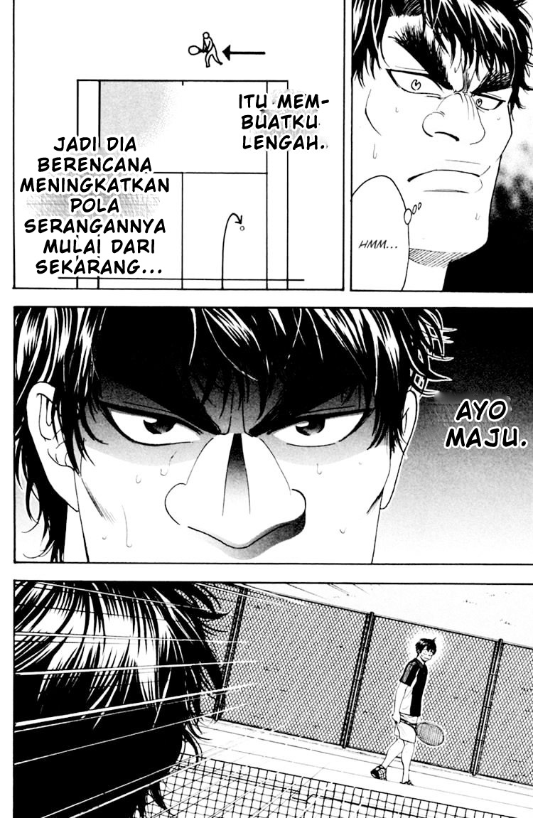 Halaman 36