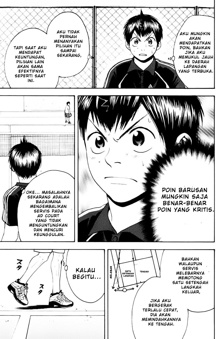 Halaman 37