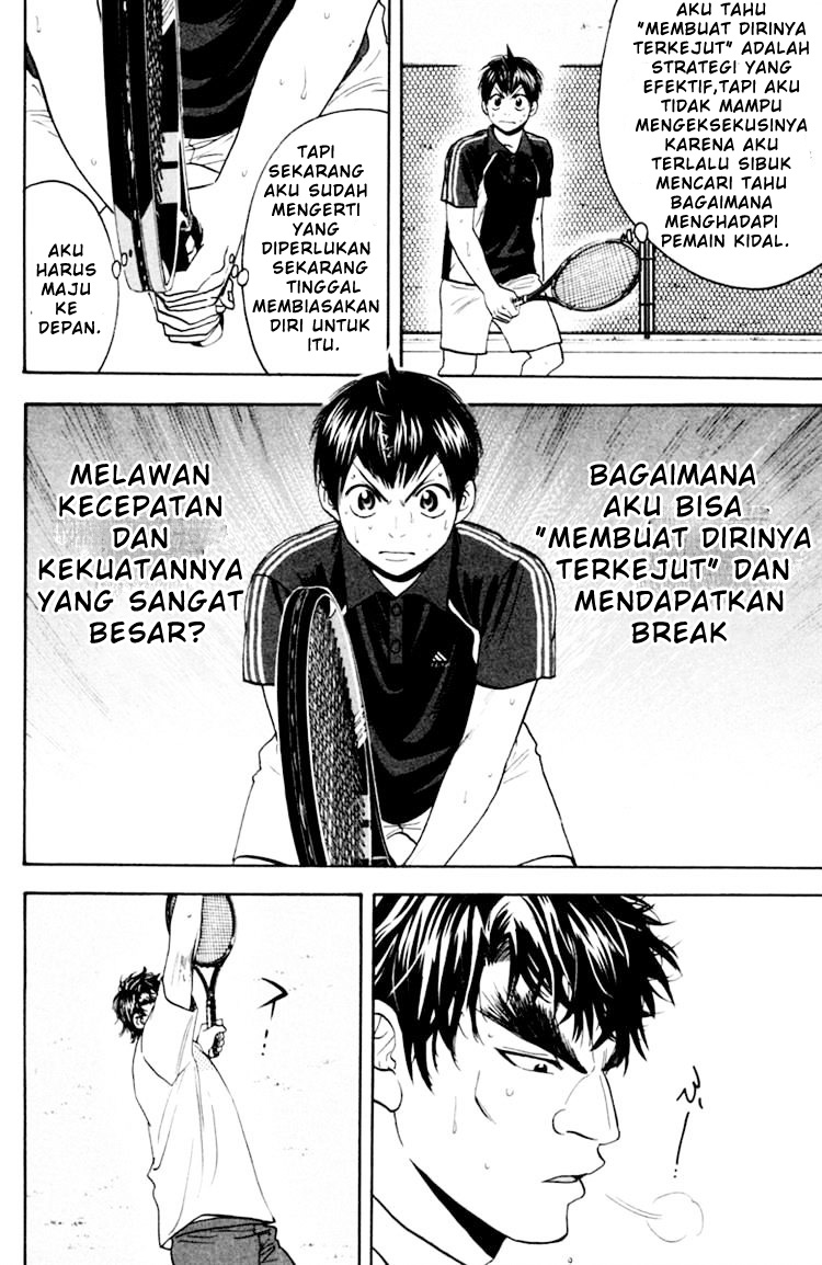 Halaman 22