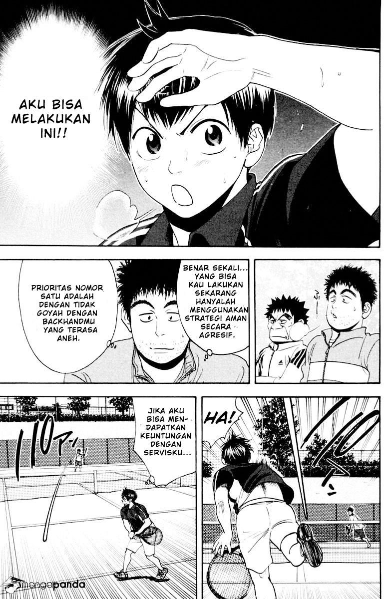 Halaman 14