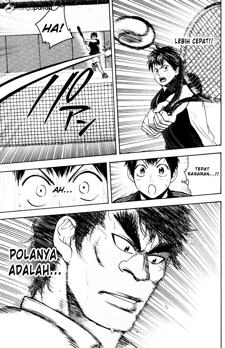 Halaman 17