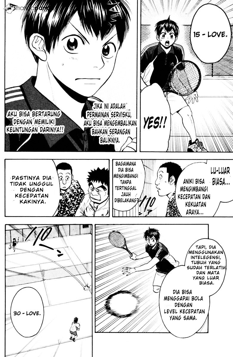 Halaman 11
