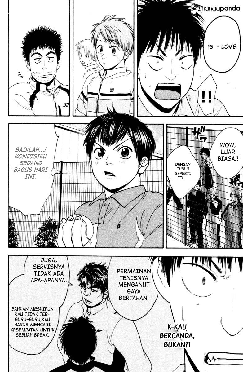 Halaman 12
