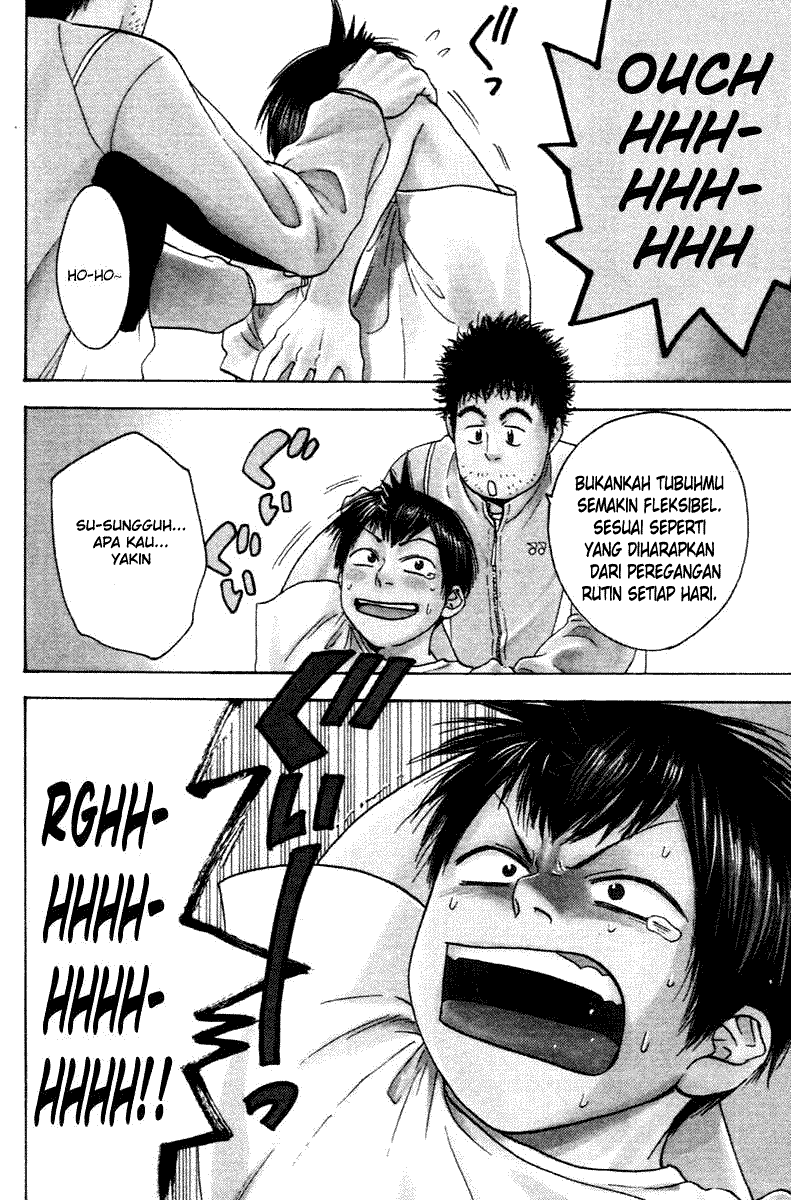 Halaman 26