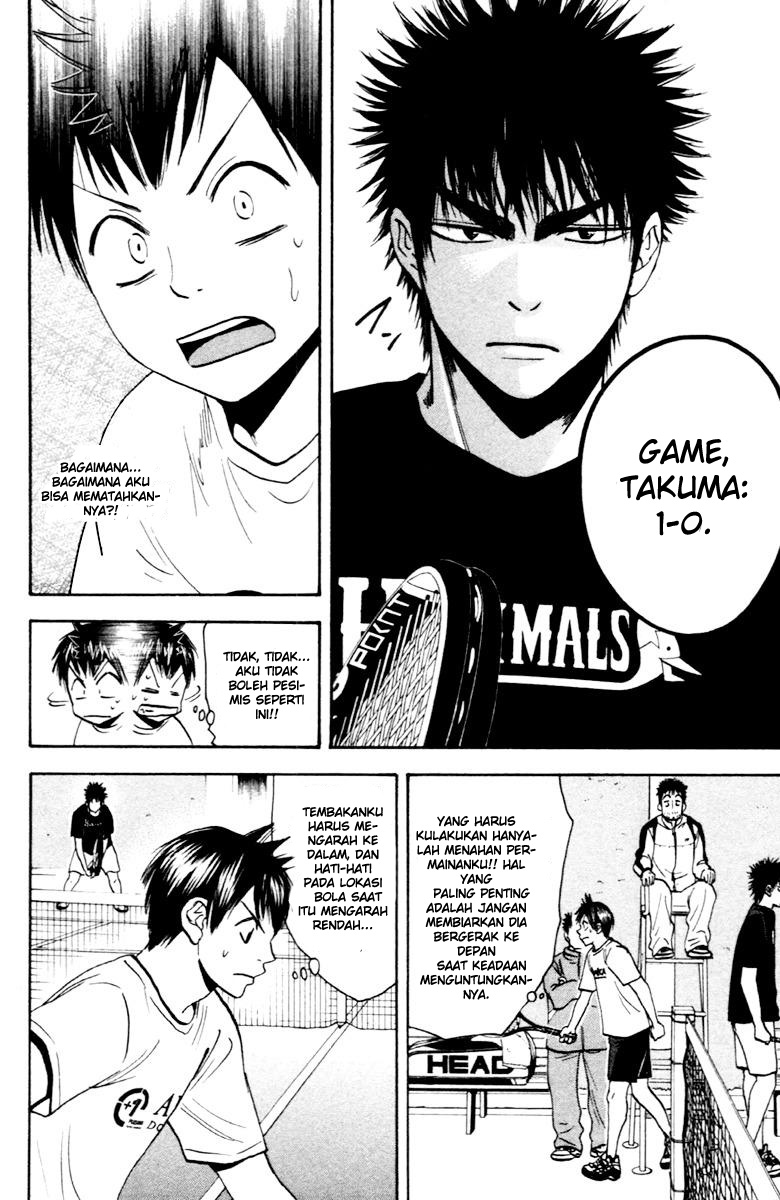 Halaman 36