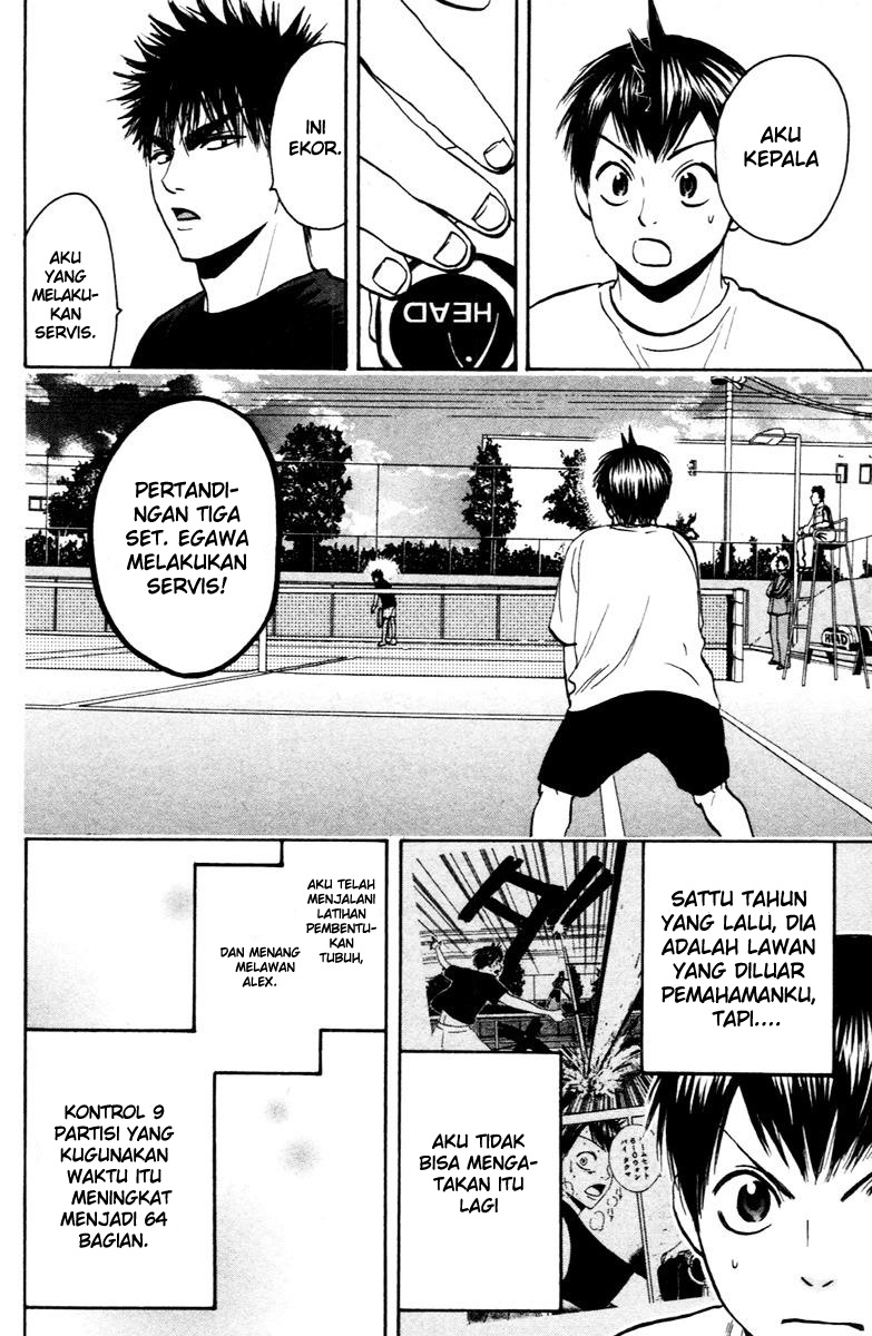 Halaman 29