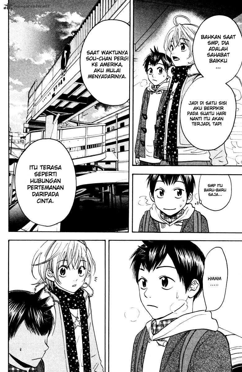 Halaman 17