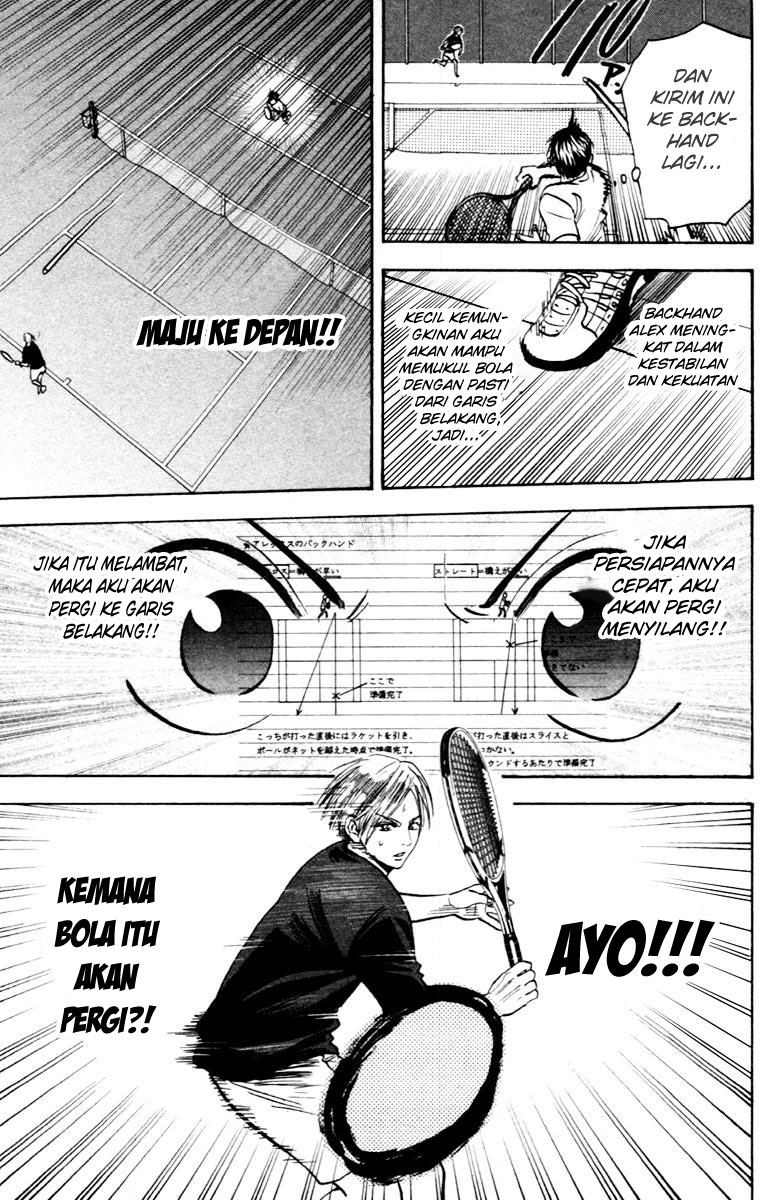 Halaman 17