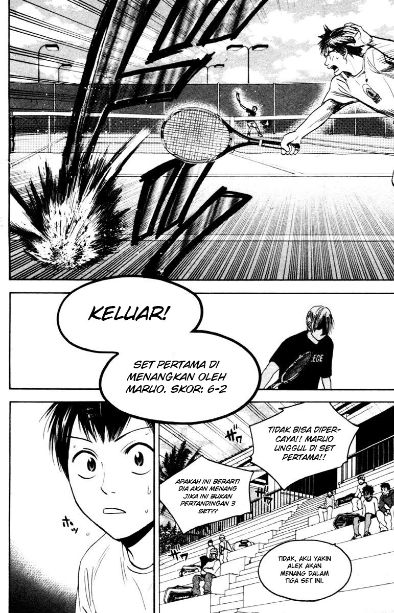 Halaman 21