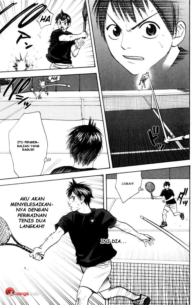 Halaman 23