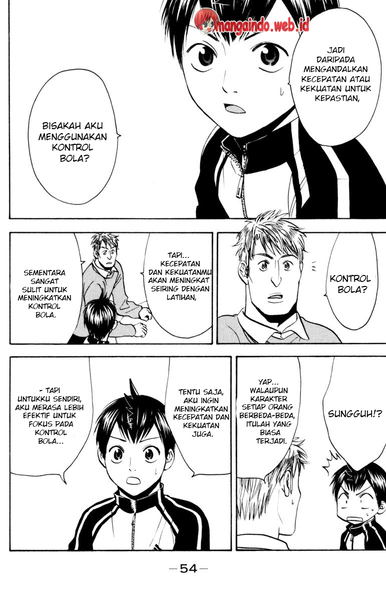Halaman 104