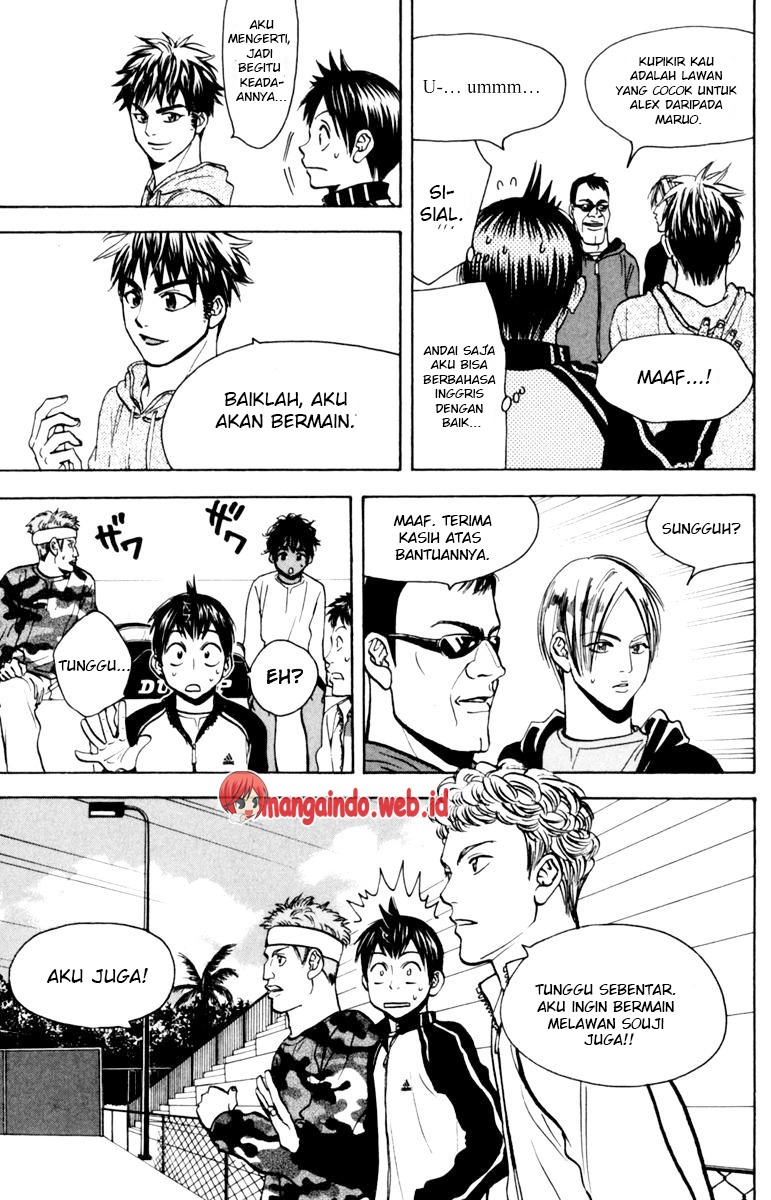 Halaman 14