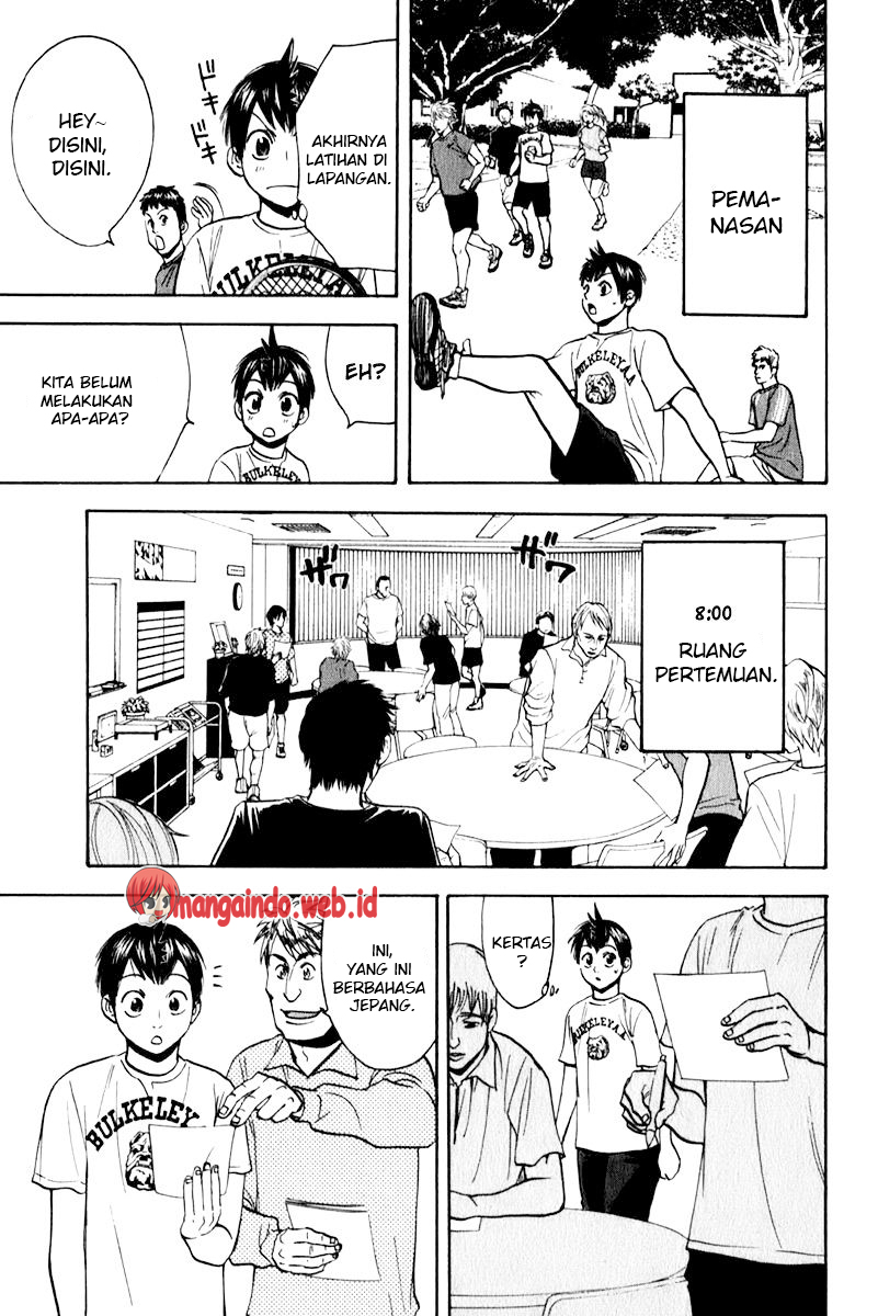 Halaman 81