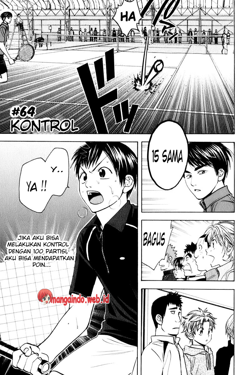 Halaman 7