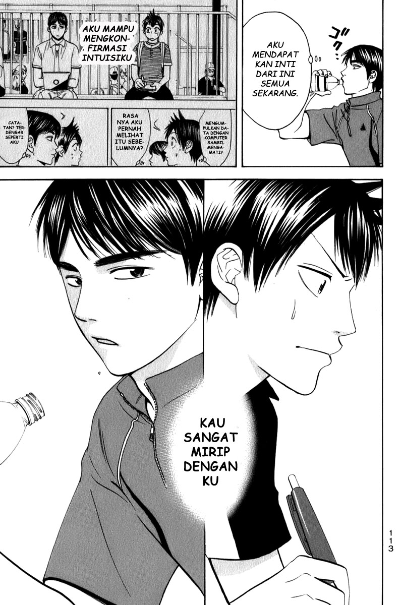 Halaman 18