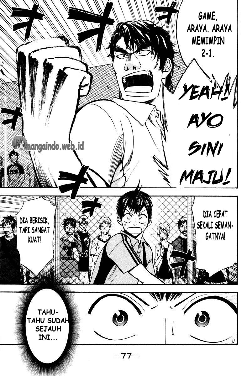 Halaman 19