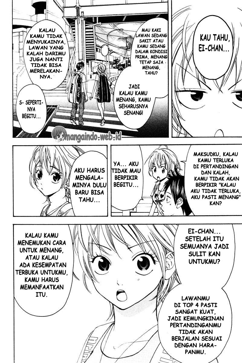 Halaman 47