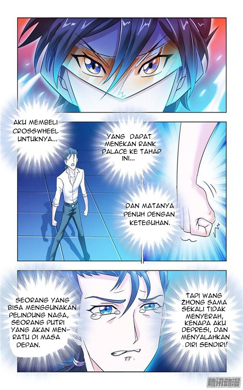 Halaman 12