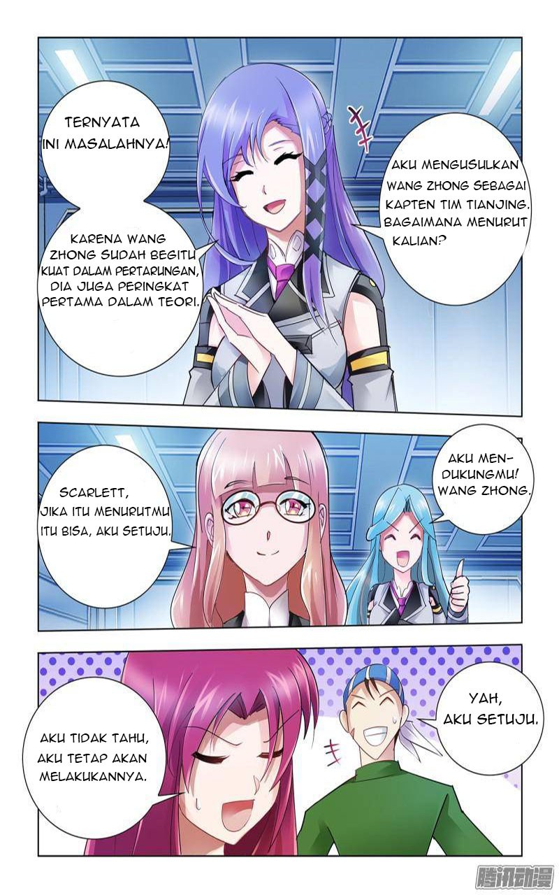 Halaman 12