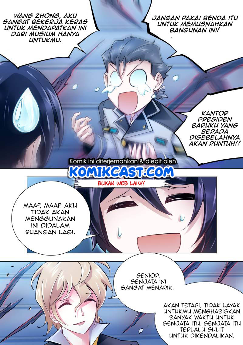 Halaman 12