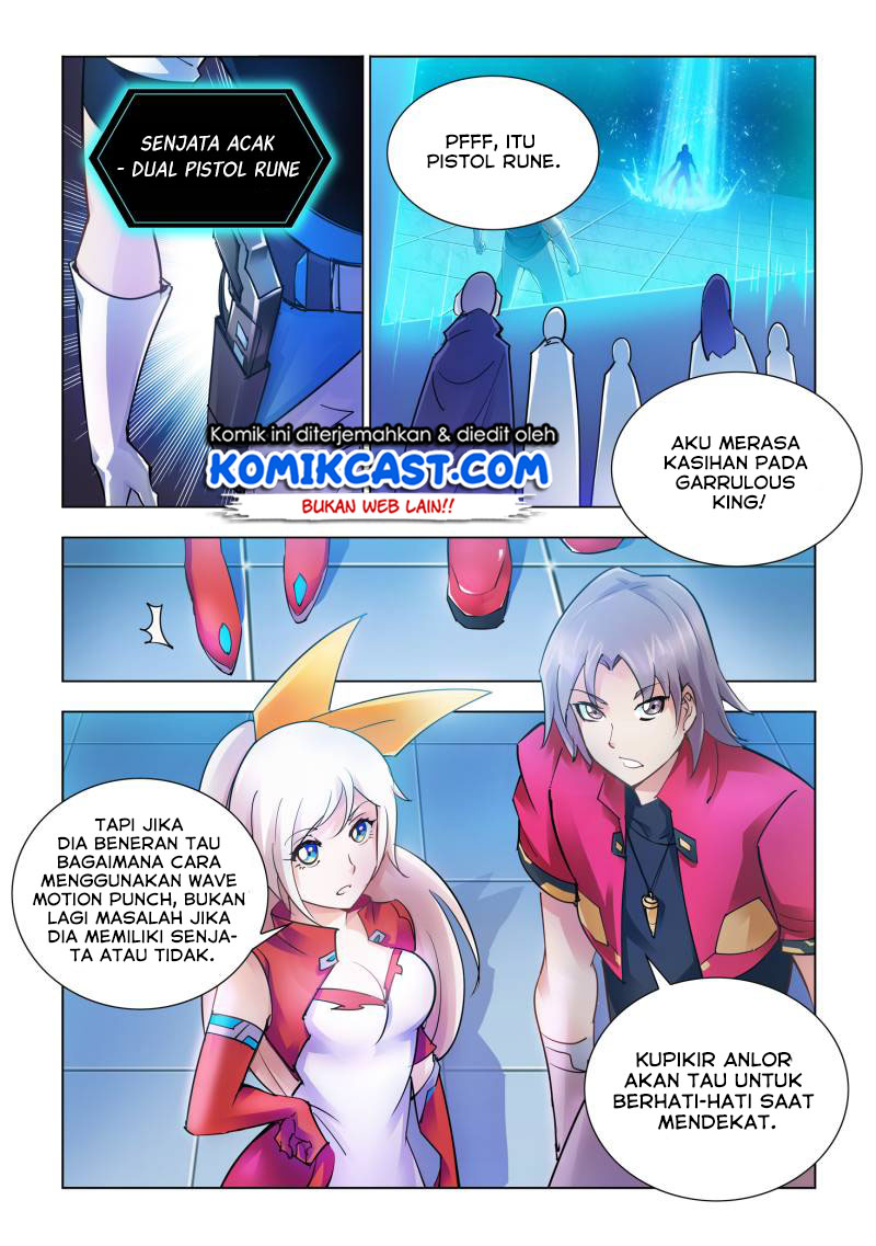 Halaman 12