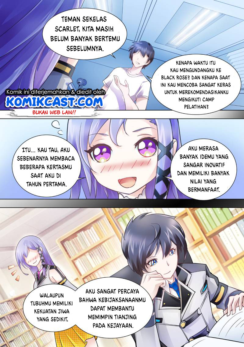 Halaman 12
