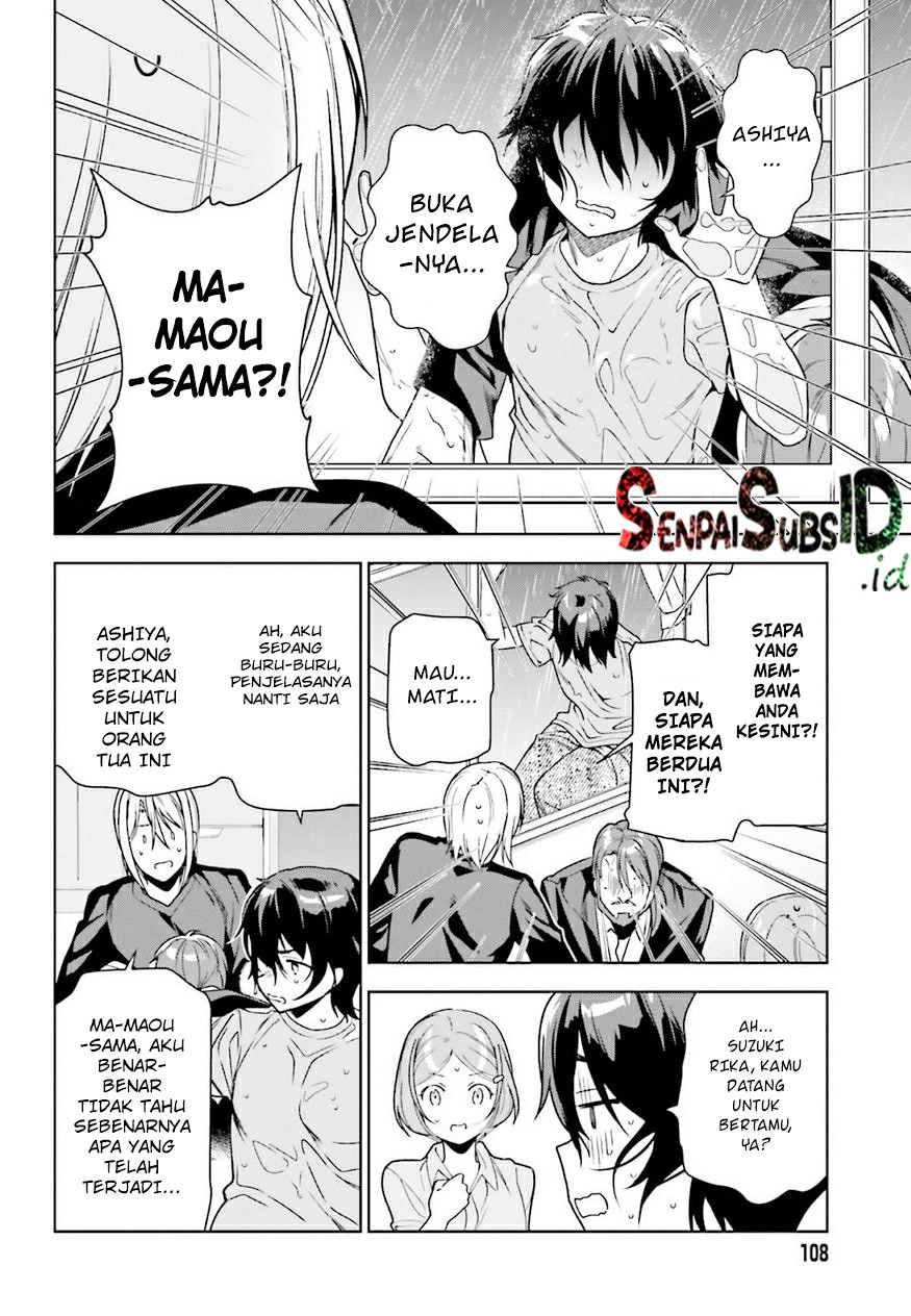 Halaman 20