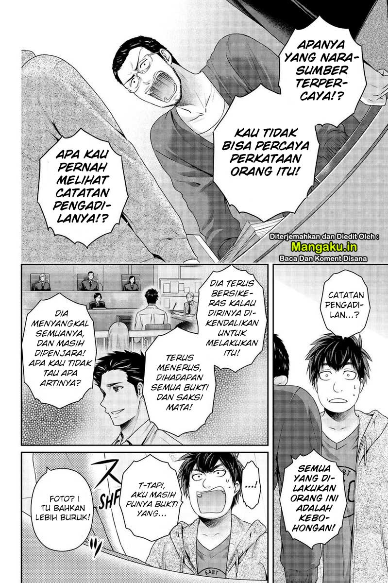 Halaman 32